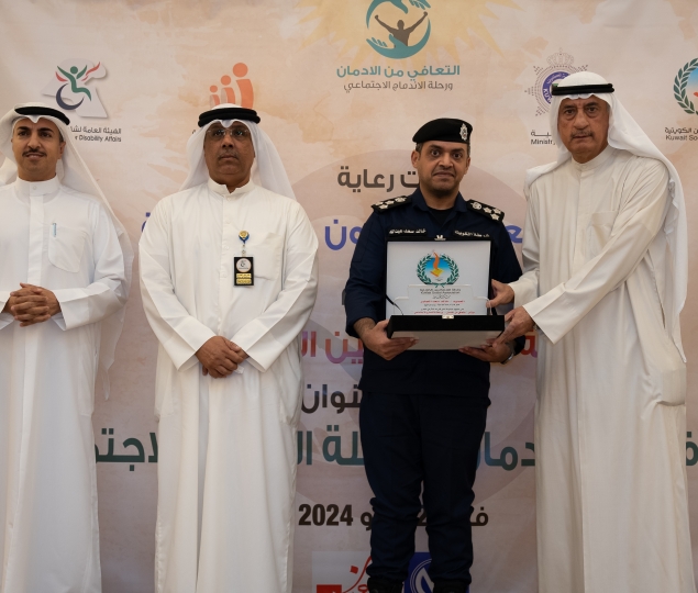 التعافي من الإدمان .. ورحلة الاندماج الاجتماعي