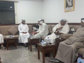 احتفالية  اليوم العالمي للوالدين 